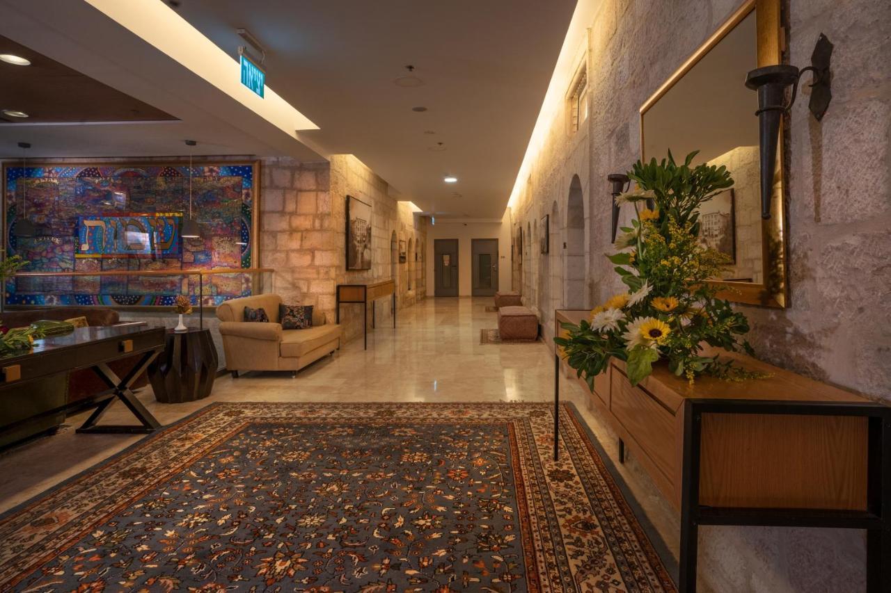 The Sephardic House Hotel In The Jewish Quarter Иерусалим Экстерьер фото